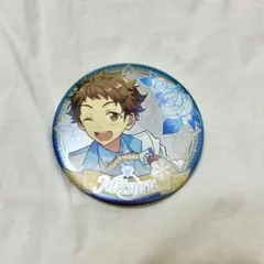 天满光 あんスタ 白スーツ 3周年 中国缶バッジ