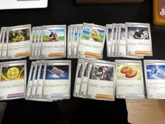 ポケモンカード　汎用サポート　まとめ売り