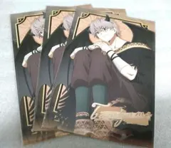 WIND BREAKER　兎耳山丁子