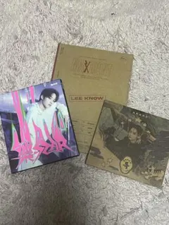StrayKids リノ Lee know アルバム セット 開封済