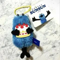 パペットスンスン