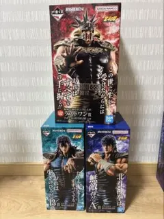 北斗の拳 一番くじ A賞 B賞 ラストワン賞セット おまけ付き フィギュア