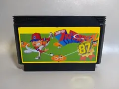 モンモン様 リクエスト 3点 まとめ商品