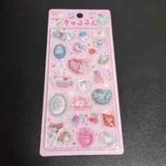 正規品　きゅるるんシール　メルシー　文具女子博