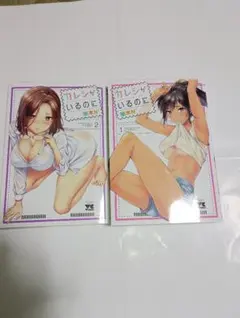 Item thumbnail for item 31de24df-58e5-45c8-9a9e-574cab0986f4