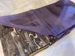 Item thumbnail for item 6d01ff98-f655-4d70-8c24-c712e272f2cb