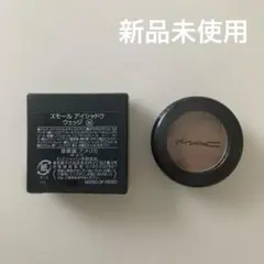 MAC スモール アイシャドウ ウェッジのサムネイル