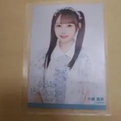 ペット烏龍茶様 リクエスト 2点 まとめ商品