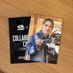 THERAMPAGE ランペ 岩谷翔吾 くら寿司 コラボ カード トレカ