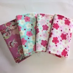和柄コットンプリント◯COSMOTEXTILE◯遊彩一布 ４枚セット