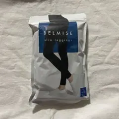 ベルミス スリムレギンス L-LLサイズ ブラック