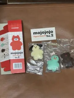 【3個セット】mojojojo フィギュアマスコット Vol.2 カプセルトイ