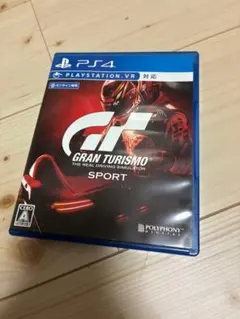 早い者勝ち！【PS4】グランツーリスモSPORT レース 匿名配送