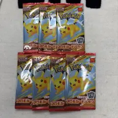 ポケモンカードMEGA マクドナルド ハッピーセット 2025プロモ 7パック