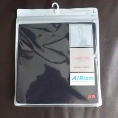 【新品未開封】ユニクロ マタニティレギンス 10分丈 ブラック