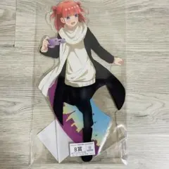 B賞 BIG アクリルスタンド 二乃 五等分の花嫁 きゃらっとくじ