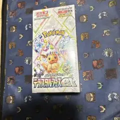 【新品、未開封】 シュリンク付き ポケモンカードゲー厶 テラスタルフェスex
