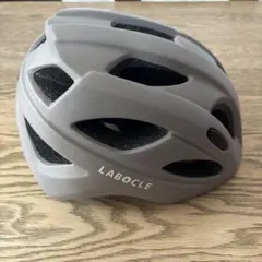 LABOCLE 子ども用ヘルメット グレー