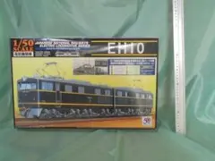 ワールド工芸 EF10 1次型 戦前タイプ 組立キット 仕掛品 - メルカリ