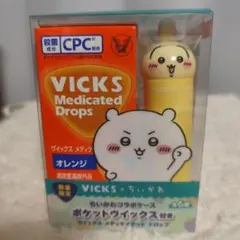 VICKS×ちいかわ ポケットヴィックス うさぎ オレンジ味【 ハァ？】