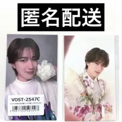 匿名配送】M!LK トレカ 山中柔太郎×曽野舜太 - メルカリ