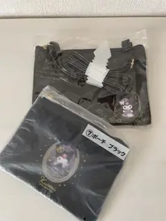 〈新品未使用〉クロミマルチショルダー＆ポーチ