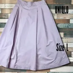 美品 UNIQLO タックフレアスカート Lサイズ ラベンダー 薄紫 春夏のサムネイル