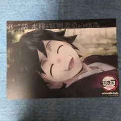 2025年最新】鬼滅の刃ランチョンマット 冨岡義勇の人気アイテム - メルカリ