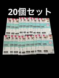 Item thumbnail for item 15eb2ca2-a13e-4c8c-b26d-53ce6dfa89e9