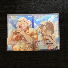 コナンカード 灰原哀 RP