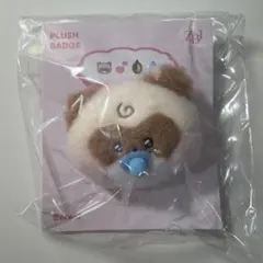 最終価格】zeroni ハニニ 天使 ぬいぐるみ ZEROBASEONE - メルカリ