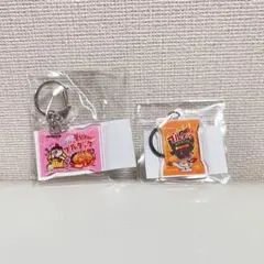 ブルダック キーホルダー めじるしチャーム アンブレラマーカー 2個セット