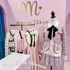 Manontokyo マノントーキョー ツイード　セットアップ