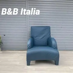 2026年最新】b&b italia ソファの人気アイテム - メルカリ