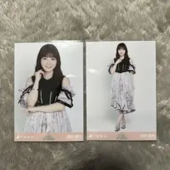 田村真佑 生写真 バラ まとめ売り - メルカリ