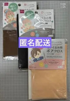 Item thumbnail for item 25ca4114-d413-40c9-8b84-0c6d77f60958