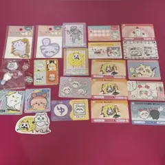 ちいかわ モモンガ まとめ売り セット