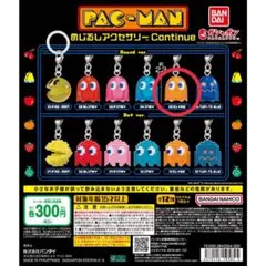 パックマン めじるしアクセサリー Continue CLYDE