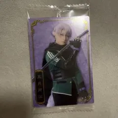 ミュージカル刀剣乱舞 10周年記念 ツインウエハース 五月雨江