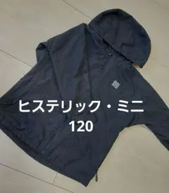 【ヒスミニ】パーカー【美品】