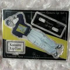 さゆり様 リクエスト 2点 まとめ商品