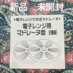 Item thumbnail for item b851615e-146c-4118-9f37-2bc33ee592df