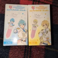 2025年最新】るぅとの人気アイテム - メルカリ