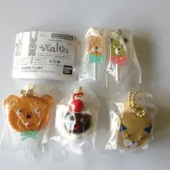 valo ミニチュアチャームコレクション 全5種 コンプリート ガチャ