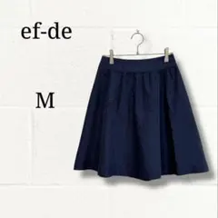 ef-de エフデ フレアスカート ネイビー ドット柄 日本製 サイズ9 Mのサムネイル