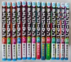 チェンソーマン 1-14巻セット 藤本タツキ
