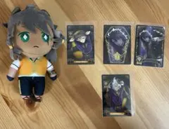 ツイステ　レオナ　ラギー　ジャック　ぬいぐるみ　カード