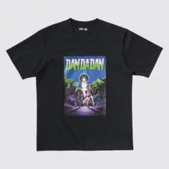 Item thumbnail for item eba2983b-08b6-46c5-9b00-3bd96d456eb2