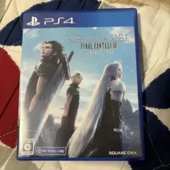 Item thumbnail for item dba1a85e-f101-4739-aa33-ee8ea546a8c6