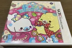 3DS まめゴマ よいこ まるいこ げんきなこ